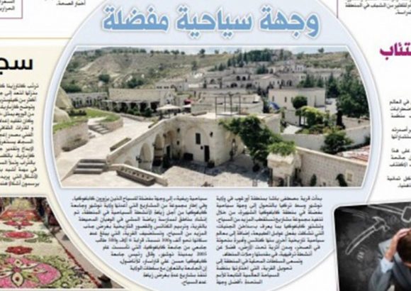 Dünya’nın “En İyi Turizm Köyü” Mustafapaşa Köyü Katar Basınında