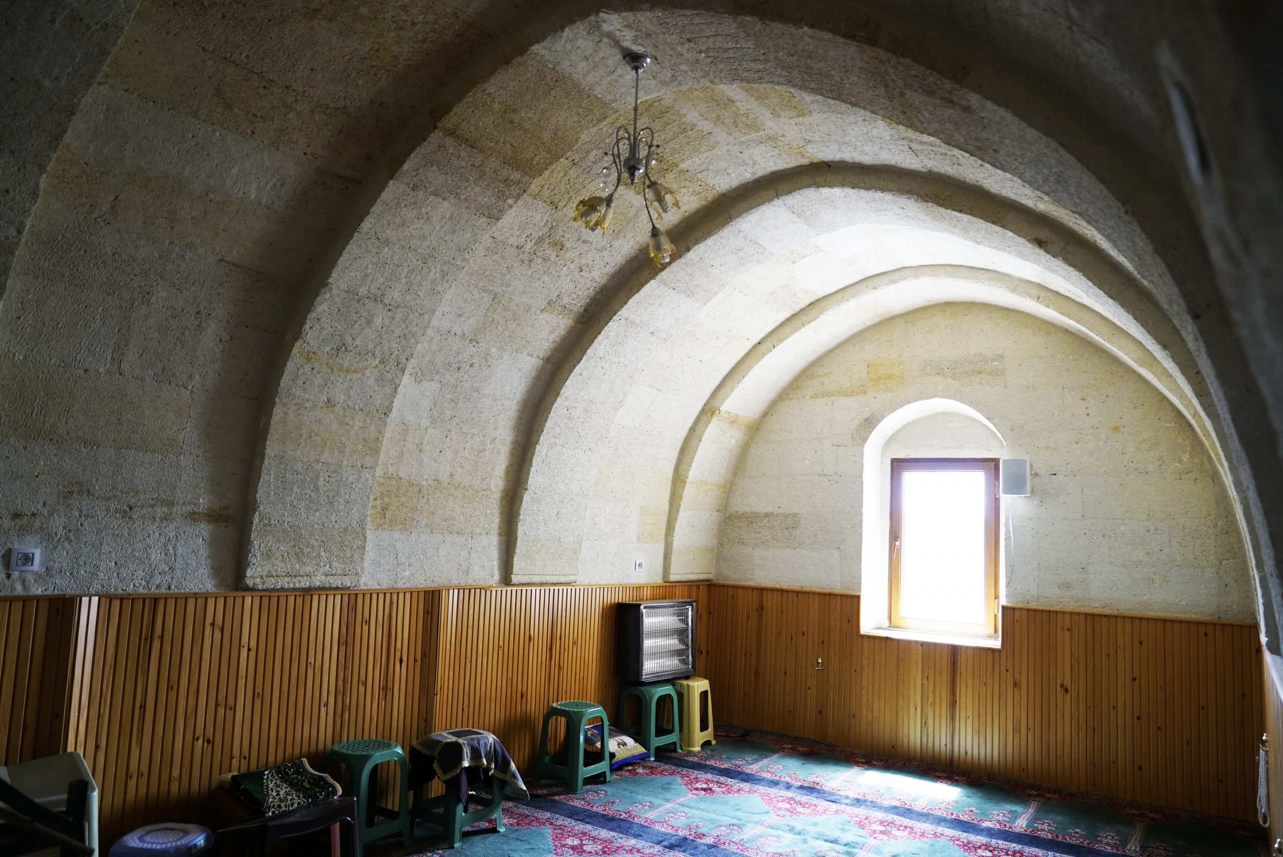 Şeyh Ali Cami